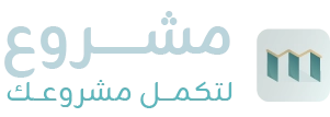 Mashrou3